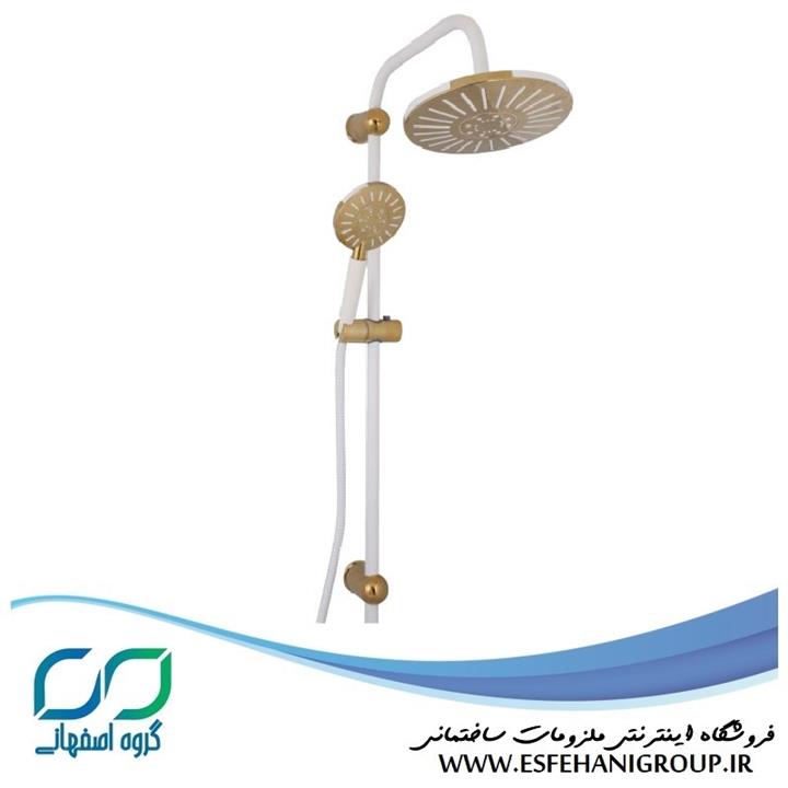 علم دوش یونیورست البرز روز مدل نیلا سفید کروم